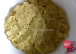 Illustration of how to make puff pastry mooncakes 5