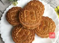 Lotus Paste and Egg Yolk Mooncake Recipe Illustration 12