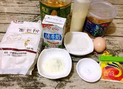 Illustration of how to make meat floss bread 1