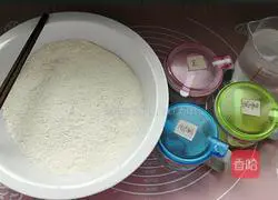 Illustration of how to make fried cakes 1