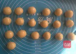 Egg Yolk Bean Paste Mooncakes Illustration of how to do it 8