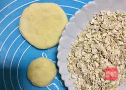 Sea Cucumber Oatmeal Bread Recipe Illustration 7