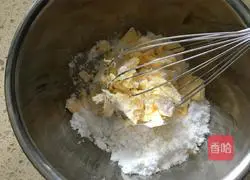 Chocolate Cookie Recipe Illustration 2