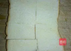  Illustration of how to make fried toast 1