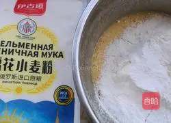 Cake and mooncake recipes 3