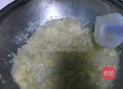 Illustration of how to make pineapple mooncake filling 14