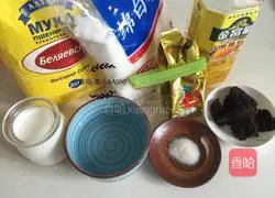 Yoghurt Brown Sugar Toast Recipe Illustration 1