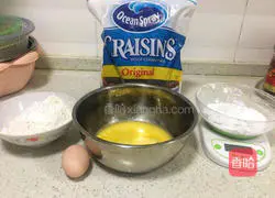 Illustration of how to make cranberry cookies 1