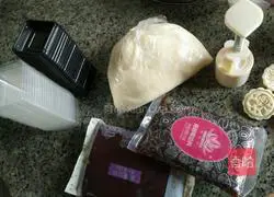 Snow Skin Mooncake Recipe Illustration 5