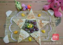 Glorious Years Cake Recipe Illustration 5