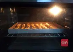 How to make golden bread sticks Illustration 7