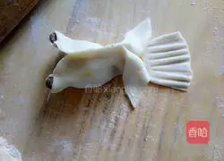 Illustration of how to make pumpkin honey bean hot bread 12