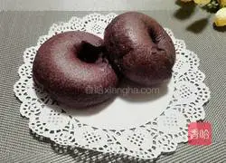 Black rice bread recipe 10