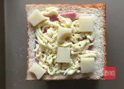 Cheese and ham bread recipe 10