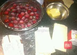 Cherry Cream Toast Recipe Illustration 1