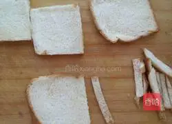 Illustration of how to make banana and purple sweet potato toast rolls 7