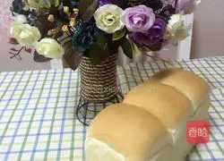 Illustration of how to make original toast 5