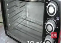 Illustration of how to make chocolate cones 19