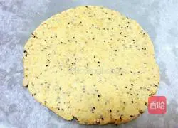 Illustration of how to make peanut, walnut and sesame whole grain biscuits 7