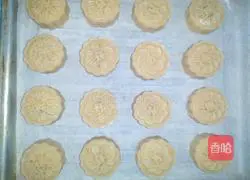 Cantonese style mung bean paste mooncake recipe 12