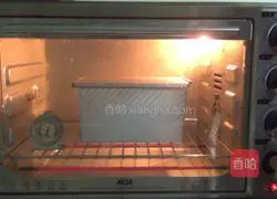 Matcha Illustration of making toast bread 20