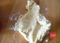 Illustration of how to make light cream meal buns 6