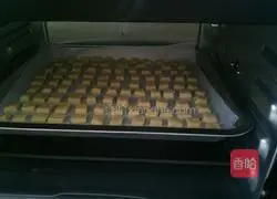 Milk Square Biscuits Recipe Illustration 10