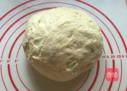 Illustration of how to make chive cheese toast 8