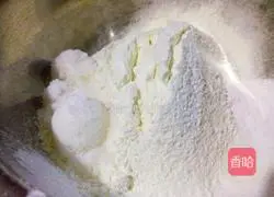 Illustration of how to make dried fruit scones 3