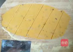 Illustration of how to make pumpkin cookies 6