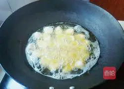 Illustration of how to make golden banana (bread crumb version) 6