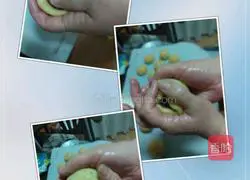 ~Red Bean Mooncake Recipe Illustration 10