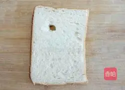 Toast Rose Recipe Illustration 9