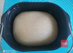 Cinnamon Walnut Toast Recipe Illustration 7