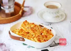 Illustration of how to make salty cheese cookies 18