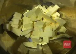 Cranberry Cookie Recipe Illustration 3