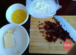 Cranberry Cookie Recipe Illustration 1