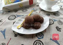 Illustration of how to make cocoa cookies 13