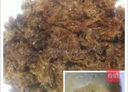 Illustration of how to make dragon fruit meringue mooncake (pork floss and egg yolk filling) 2