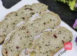 Illustration of how to make oatmeal and honey soft European buns 15