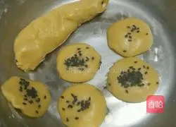 Illustration of how to make egg crisp biscuits 4