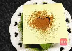 Illustration of how to make matcha chocolate mousse 21