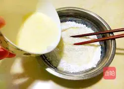 Illustration of how to make mung bean snowskin mooncakes 3