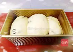 Cranberry milk toast recipe 12