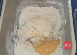 Illustration of how to make chive cheese toast 3