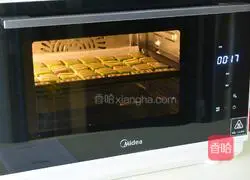 How to make colorful cookies (New Year's dessert) Illustration 9