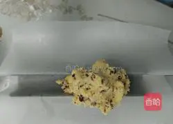 Cranberry Cookie Recipe Illustration 11