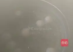 Chocolate glutinous rice balls recipe 8