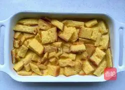Illustration of how to make egg custard toast pudding 5