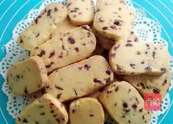 Illustration of how to make cranberry cookies 1